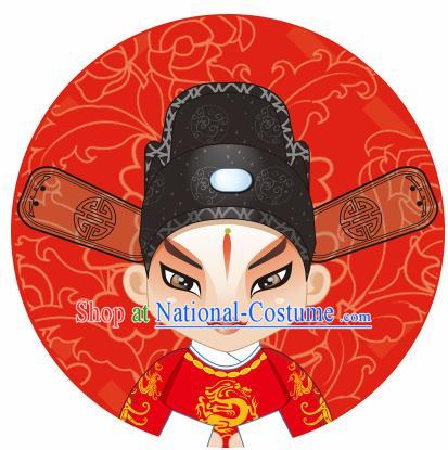 Handmade Chinese Classical Dance Printing Peking Opera Magistrate Red Silk Umbrella Traditional Cosplay Decoration Umbrellas