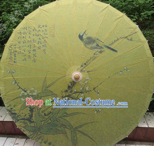 Chinese Classical Dance Handmade Ink Painting Bamboo Plum Yellow Paper Umbrella Traditional Decoration Umbrellas