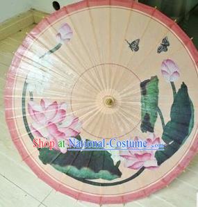 Chinese Classical Dance Handmade Printing Lotus Beige Paper Umbrella Traditional Decoration Umbrellas