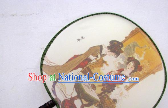 Handmade Chinese Classical Painting Play Chess Silk Round Fan Traditional Hanfu Palace Fans