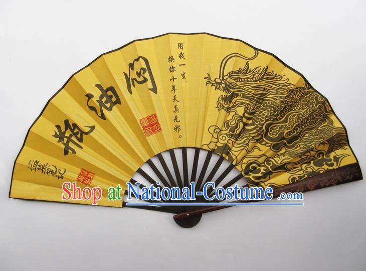 Chinese Handmade Painting Dragon Men Youping Fans Accordion Fan Traditional Decoration Folding Fan