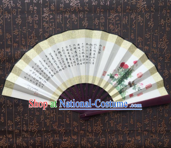 Chinese Handmade Painting Memories of The South Fans Accordion Fan Traditional Decoration Folding Fan