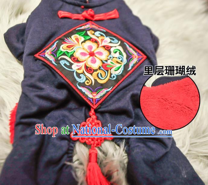 Traditional Asian Chinese Embroidered Winter Dog Costumes for New Year