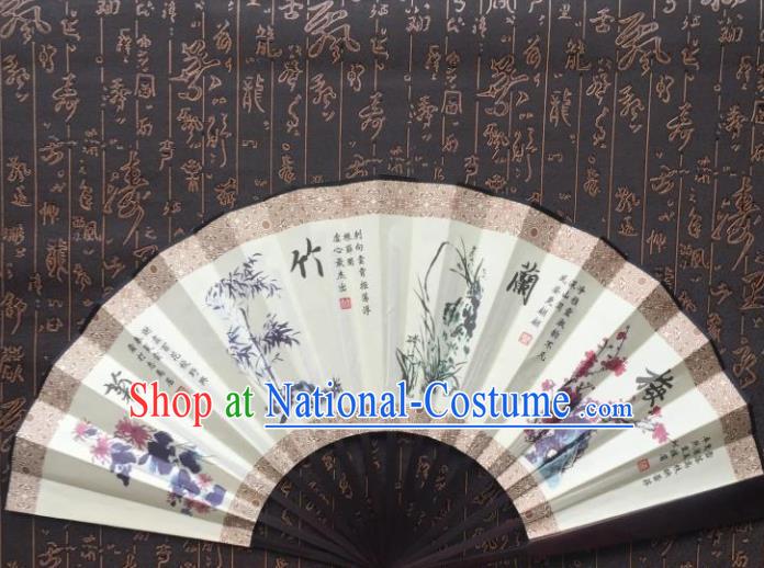 Chinese Handmade Painting Plum Orchid Bamboo Chrysanthemum Fans Accordion Fan Traditional Decoration Folding Fan