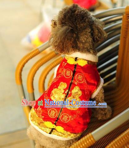 Traditional Asian Chinese Pets Clothing Dog Winter Red Brocade Costumes for New Year