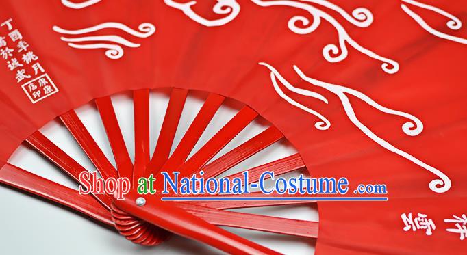 Chinese Handmade Printing Auspicious Clouds Red Kung Fu Fans Accordion Fan Traditional Decoration Folding Fan