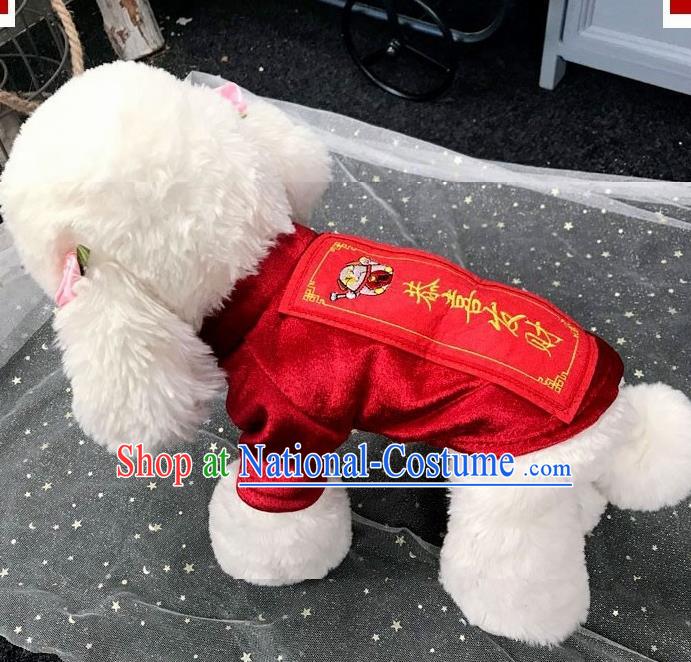 Traditional Asian Chinese Pets Clothing Dog Winter Red Costumes for New Year