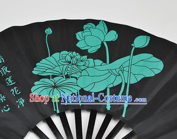 Chinese Handmade Printing Lotus Black Kung Fu Fans Accordion Fan Traditional Decoration Folding Fan