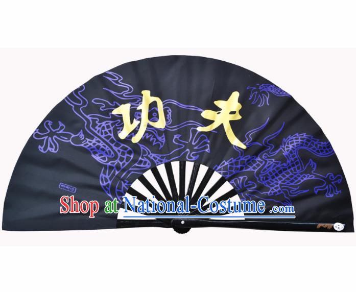 Chinese Handmade Martial Arts Black Fans Accordion Fan Traditional Kung Fu Folding Fan