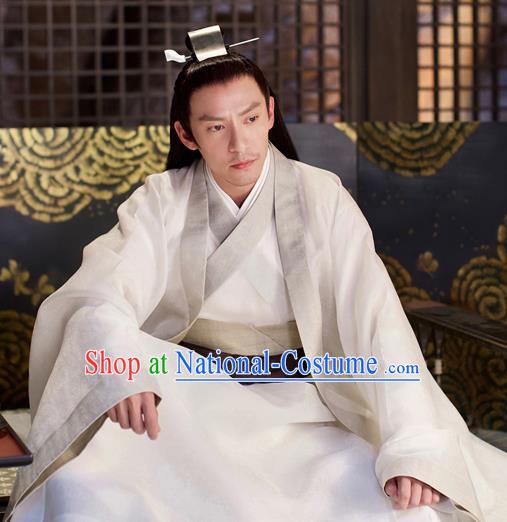 Drama Love and Destiny Ancient Chinese Swordsman Jiu Chen Chang Chen White Costumes for Men