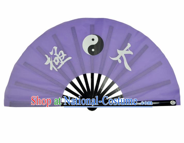 Chinese Handmade Martial Arts Tai Chi Purple Silk Fans Accordion Fan Traditional Kung Fu Folding Fan