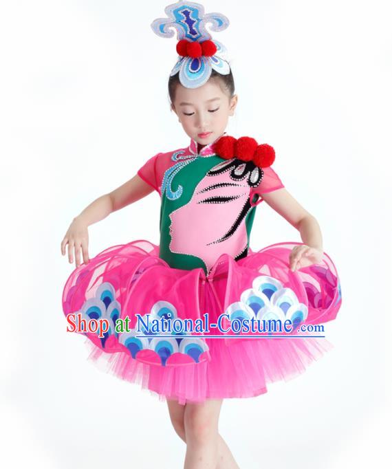 Traditional Chinese Children Classical Dance Rosy Veil Dress Stage Show Costume for Kids