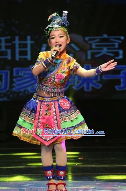 Traditional Chinese Tujia Nationality Child Yellow Dress Ethnic Minority Folk Dance Costume for Kids