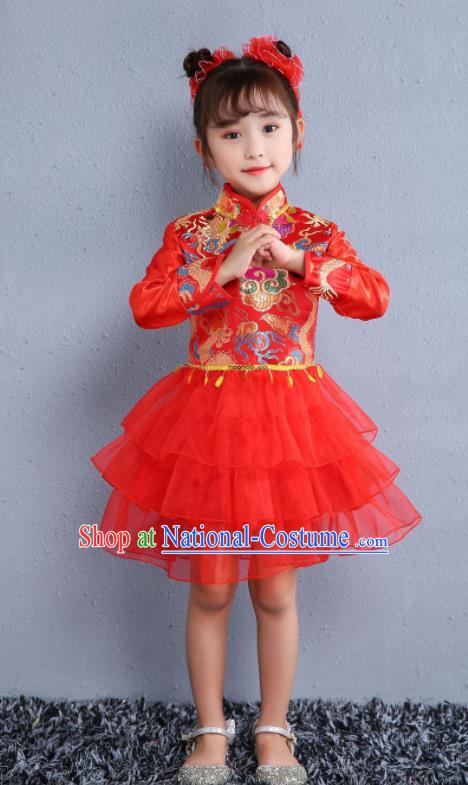 Traditional Chinese Folk Dance Red Veil Dress New Year Fan Dance Yangko Dance Stage Show Costume for Kids