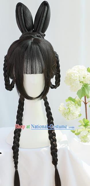 Traditional Chinese Cosplay Song Dynasty Nobility Lady Wigs Sheath Ancient Fairy Yu Tu Chignon for Women