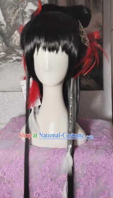 Traditional Chinese Cosplay Court Princess Aranya Wigs Sheath Ancient Goddess Chignon for Women