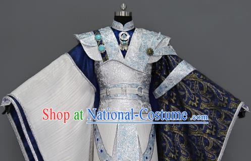 Chinese Cosplay Royal Highness Murong Ning Embroidered Costumes Ancient Swordsman Clothing for Men