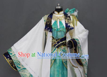 Customize Chinese Traditional Cosplay Monarch King Green Costumes Ancient Swordsman Clothing for Men