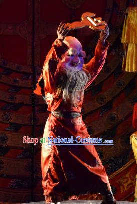 Chinese Happiness On The Way Zang Nationality Red Clothing Stage Performance Dance Costume for Men