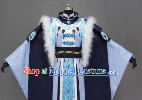 Customize Chinese Traditional Cosplay Monarch King Blue Costumes Ancient Swordsman Clothing for Men