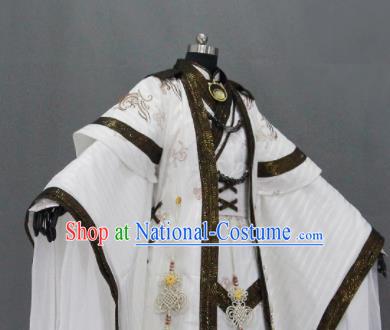 Customize Chinese Traditional Cosplay Nobility Childe Prince Costumes Ancient Swordsman Clothing for Men