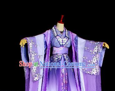 Traditional Chinese Cosplay Imperial Consort Purple Dress Ancient Drama Goddess Costumes for Women