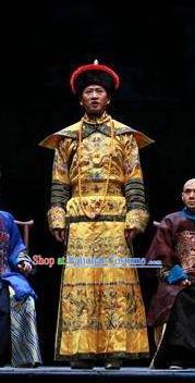 Chinese Drama Lin Zexu Ancient Qing Dynasty Emperor Jiaqing Clothing Stage Performance Dance Costume for Men