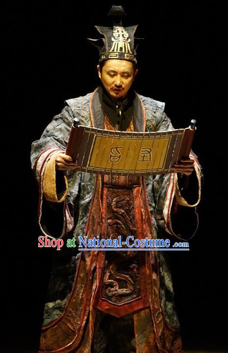 Chinese Drama Fu Sheng Ancient Qin Dynasty Prime Minister Li Si Clothing Stage Performance Dance Costume for Men