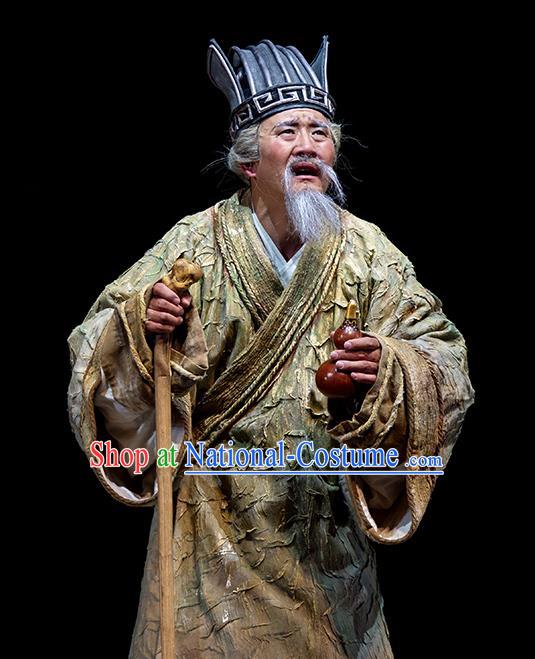 Chinese Drama Fu Sheng Ancient Qin Dynasty Grand Preceptor Clothing Stage Performance Dance Costume for Men