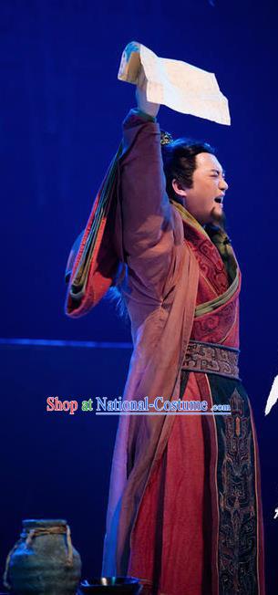 Chinese Drama Guangling Verse Ancient Jin Dynasty King Clothing Stage Performance Dance Costume for Men