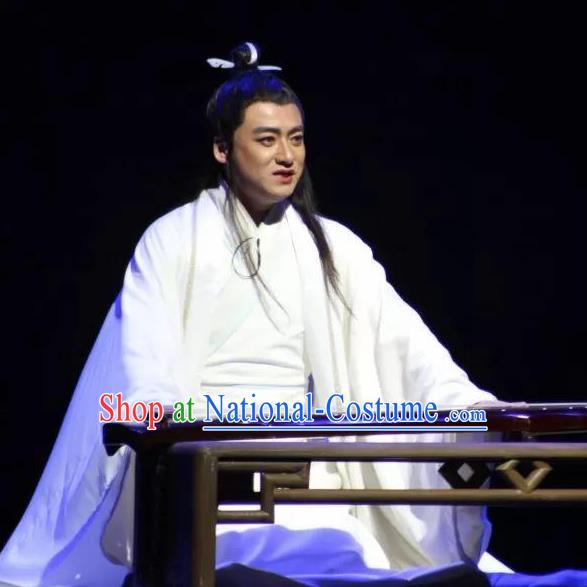 Chinese Drama Guangling Verse Ancient Jin Dynasty Scholar Yu Boya Clothing Stage Performance Dance Costume for Men