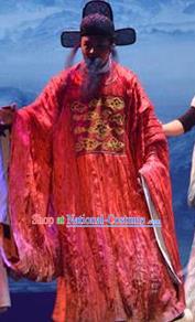 Chinese The Legend of Wang Yangming Ancient Ming Dynasty Minister Red Clothing Stage Performance Dance Costume for Men