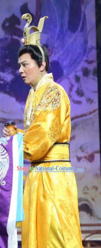 The Empress of China Ancient Tang Dynasty Emperor Li Zhi Golden Clothing Stage Performance Dance Costume for Men