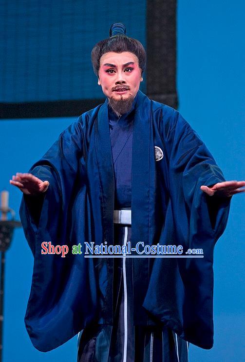 The Legend of Chunqin Shaoxing Opera Japan Haori Kimono Clothing Stage Performance Dance Costume for Men