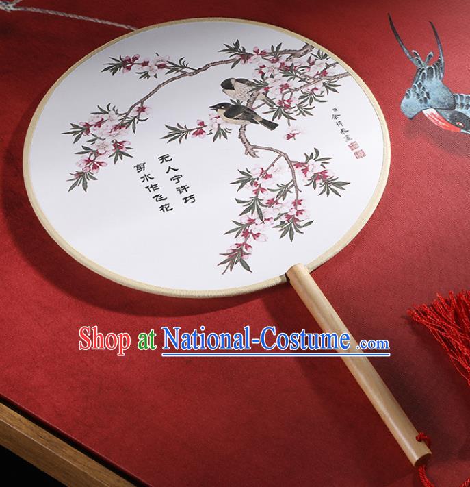 Chinese Traditional Printing Flowers Birds Round Fans Hanfu Silk Palace Fan for Women