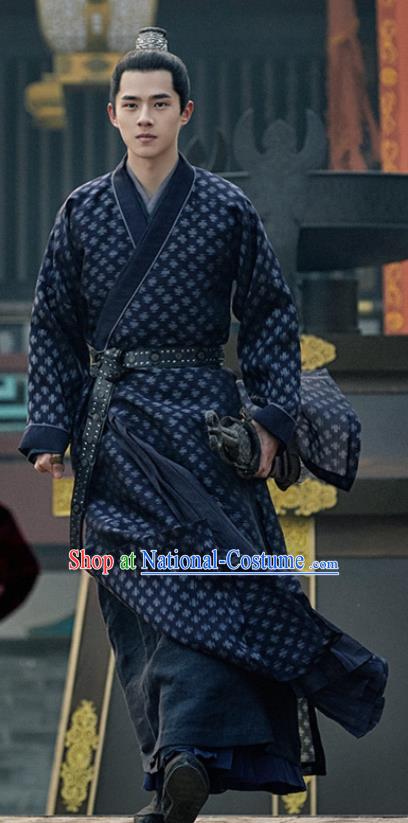 Chinese Historical Drama Ancient Crown Prince Novoland Eagle Flag Lv Guichen Replica Costumes and Headpiece for Men