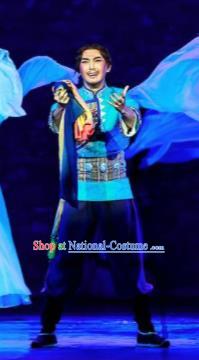 Walking Marriage Chinese Mosuo Nationality Bridegroom Dance Blue Clothing Stage Performance Dance Costume for Men