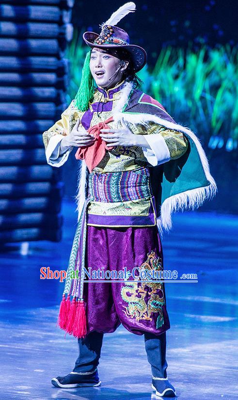 Walking Marriage Chinese Mosuo Nationality Bridegroom Purple Clothing Stage Performance Dance Costume for Men