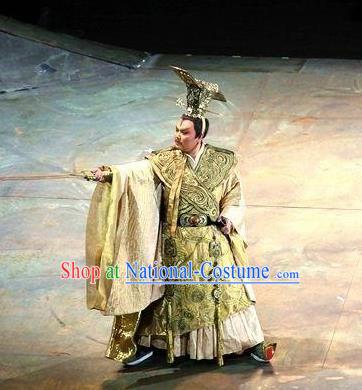 Chinese King Zhuang of Chu Ancient Spring and Autumn Period Stage Performance Dance Costume for Men