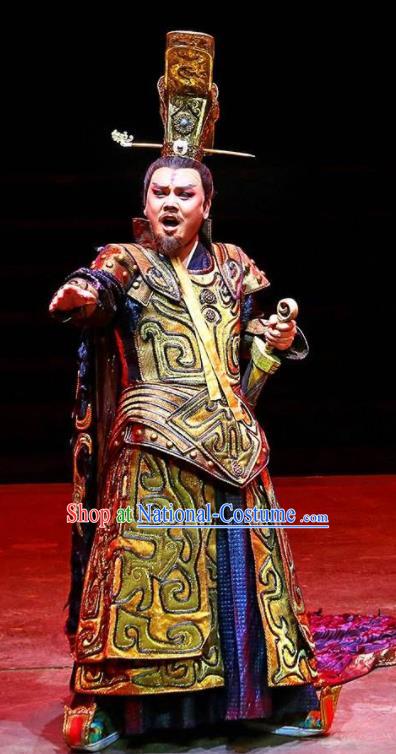 Chinese King Zhuang of Chu Ancient Spring and Autumn Period Body Armor Stage Performance Dance Costume for Men