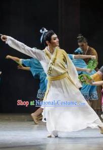 Su Dongpo in Hainan Chinese Ancient Scholar Classical Dance Clothing Stage Performance Dance Costume for Men