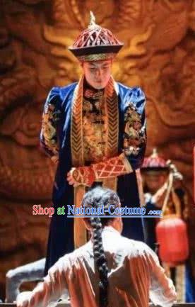 Nostalgia Is A Disease Chinese Ancient Qing Dynasty Emperor Clothing Stage Performance Dance Costume for Men