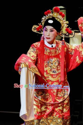 Sansheng Dream Chinese Cantonese Opera Bridegroom Red Clothing Stage Performance Dance Costume and Headpiece for Men