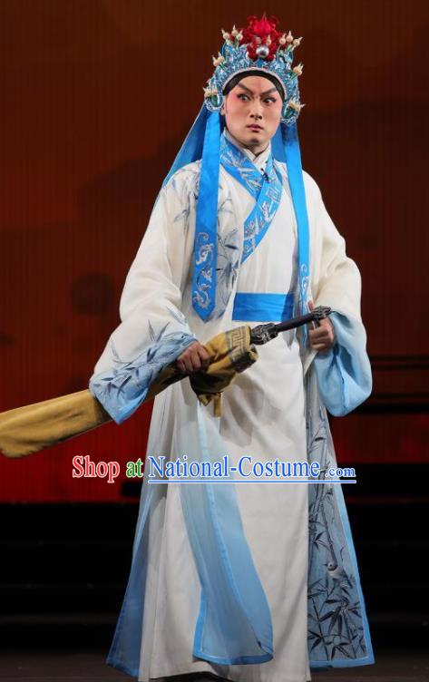 Mei Hua Zan Chinese Beijing Opera Takefu White Clothing Stage Performance Dance Costume and Headpiece for Men