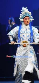 Mei Hua Zan Chinese Beijing Opera Takefu White Clothing Stage Performance Dance Costume and Headpiece for Men