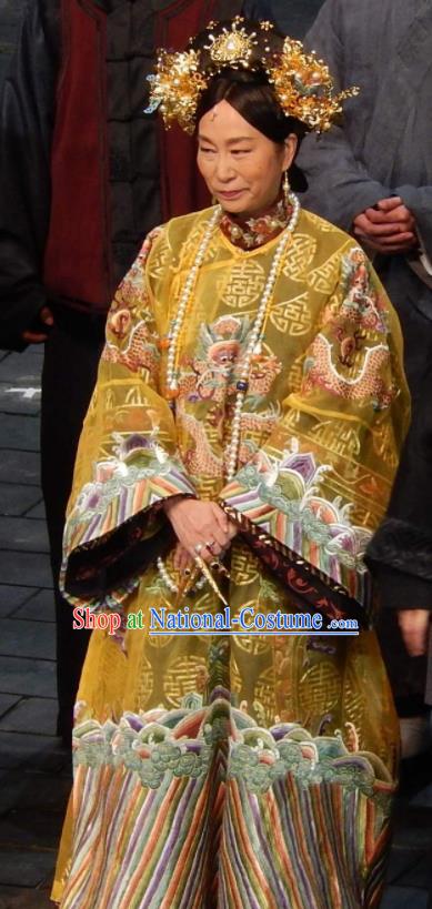 Beijing Fayuansi Chinese Qing Dynasty Empress Dowager Cixi Golden Dress Stage Performance Dance Costume and Headpiece for Women