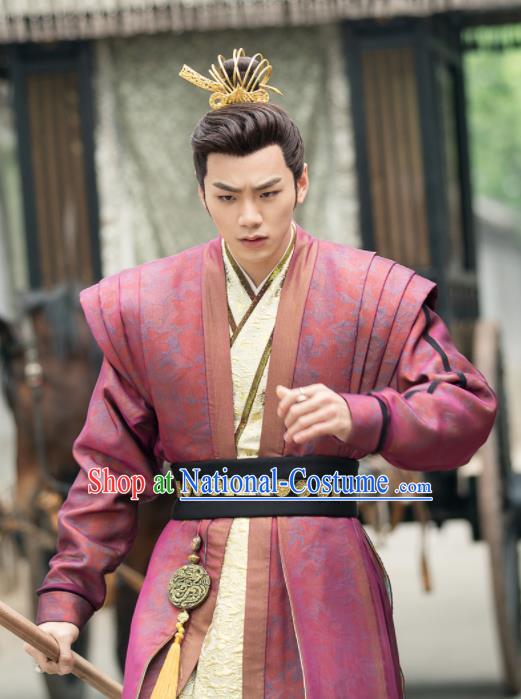 Ancient Chinese Song Dynasty Crown Prince Drama Young Blood Swordsman Wei Yanei Costumes for Men