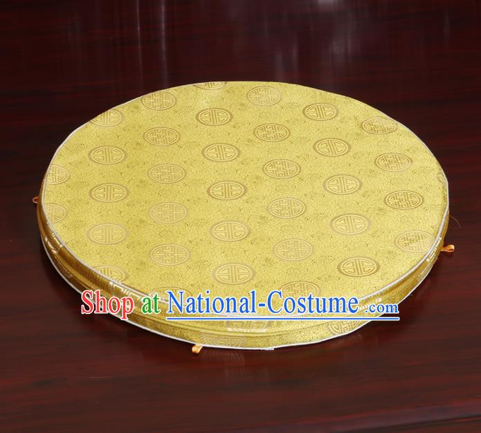 Chinese Classical Household Ornament Traditional Yellow Brocade Rush Cushion Cover Mat Cover