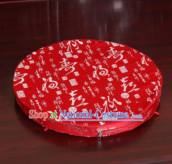 Chinese Classical Household Ornament Red Brocade Rush Cushion Cover Traditional Pattern Mat Cover