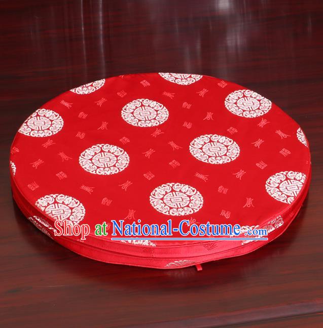 Chinese Classical Household Ornament Rush Cushion Cover Traditional Pattern Red Brocade Mat Cover